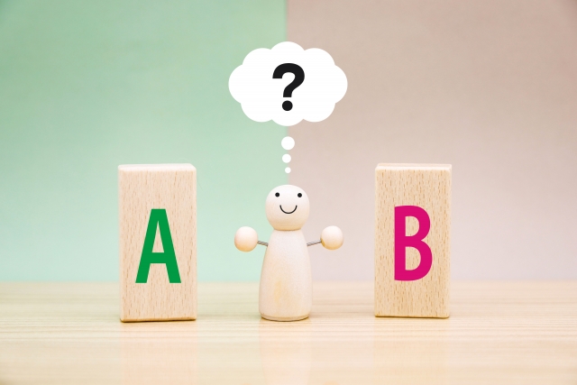 AとBどっちがいい